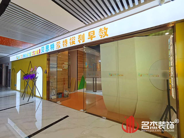 正门正能量奖励网站入口