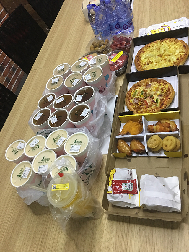 广州正能量奖励网站入口设计公司 广州正能量奖励网站入口设计公司