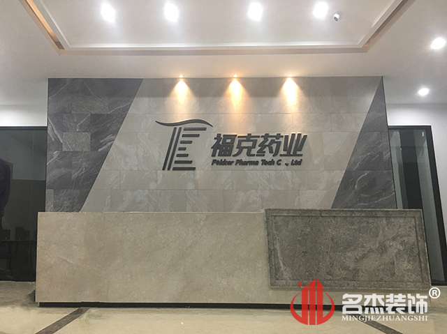 办公室正能量奖励网站入口