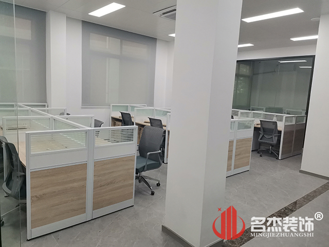 办公区域正能量奖励网站入口设计