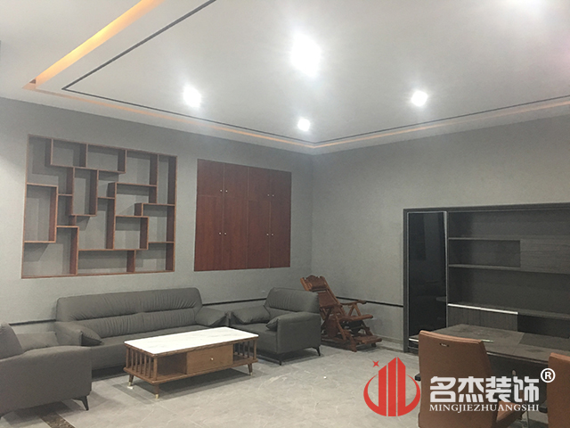 总经理办公室正能量奖励网站入口设计