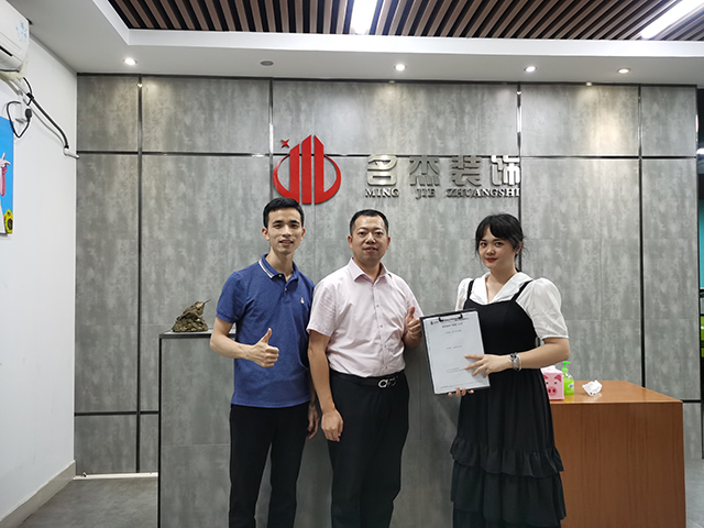 办公室正能量奖励网站入口