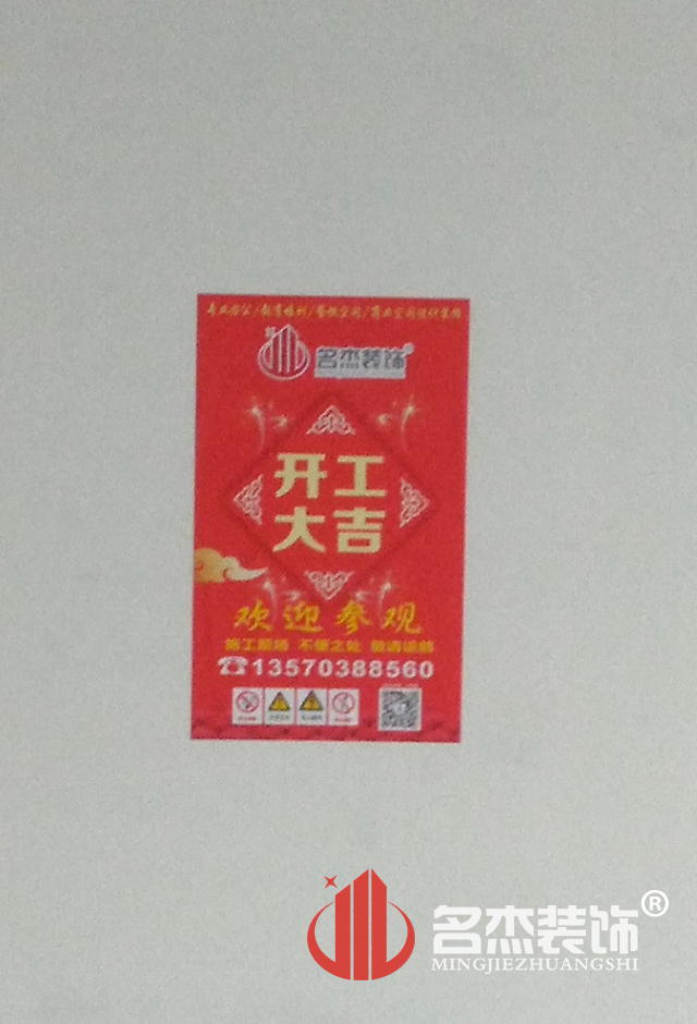办公室正能量奖励网站入口