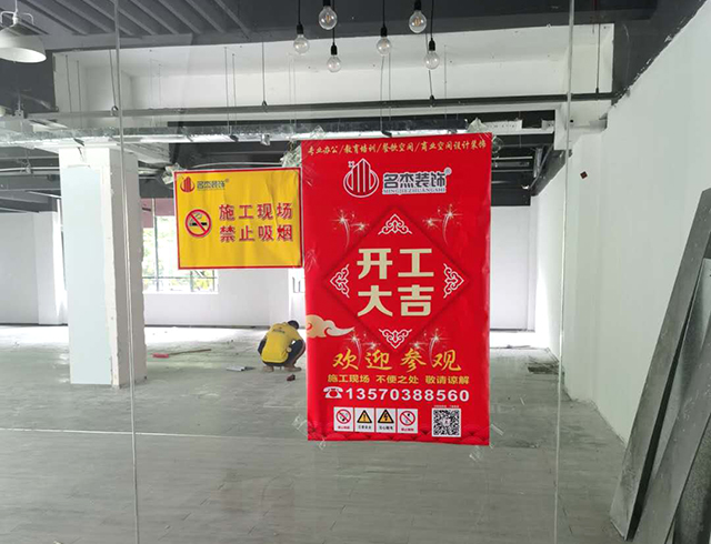 办公室正能量奖励网站入口
