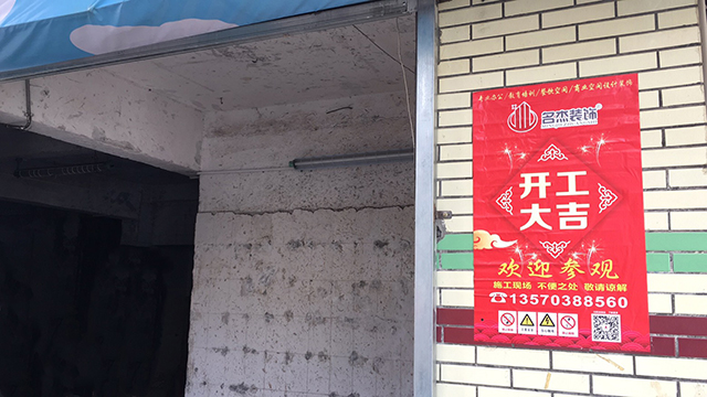 办公室正能量奖励网站入口