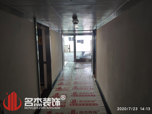 办公室正能量奖励网站入口