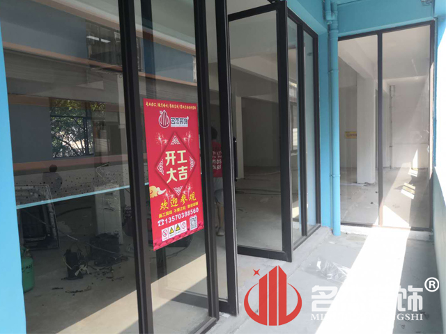办公室正能量奖励网站入口