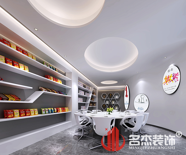 展厅正能量奖励网站入口设计