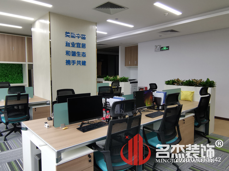 办公室正能量奖励网站入口