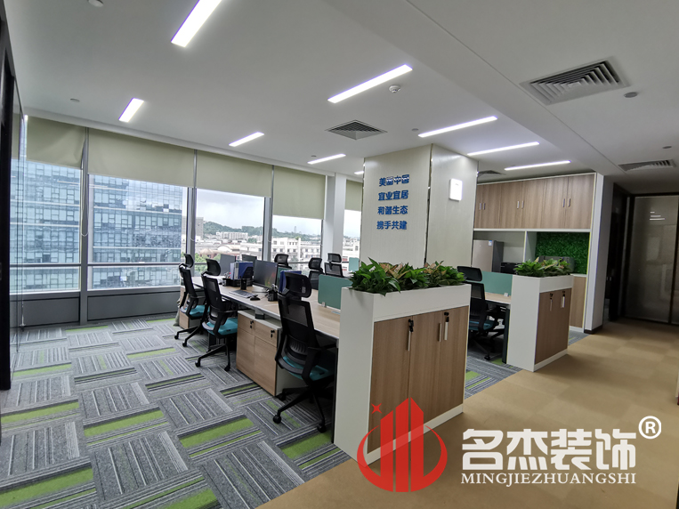办公室正能量奖励网站入口