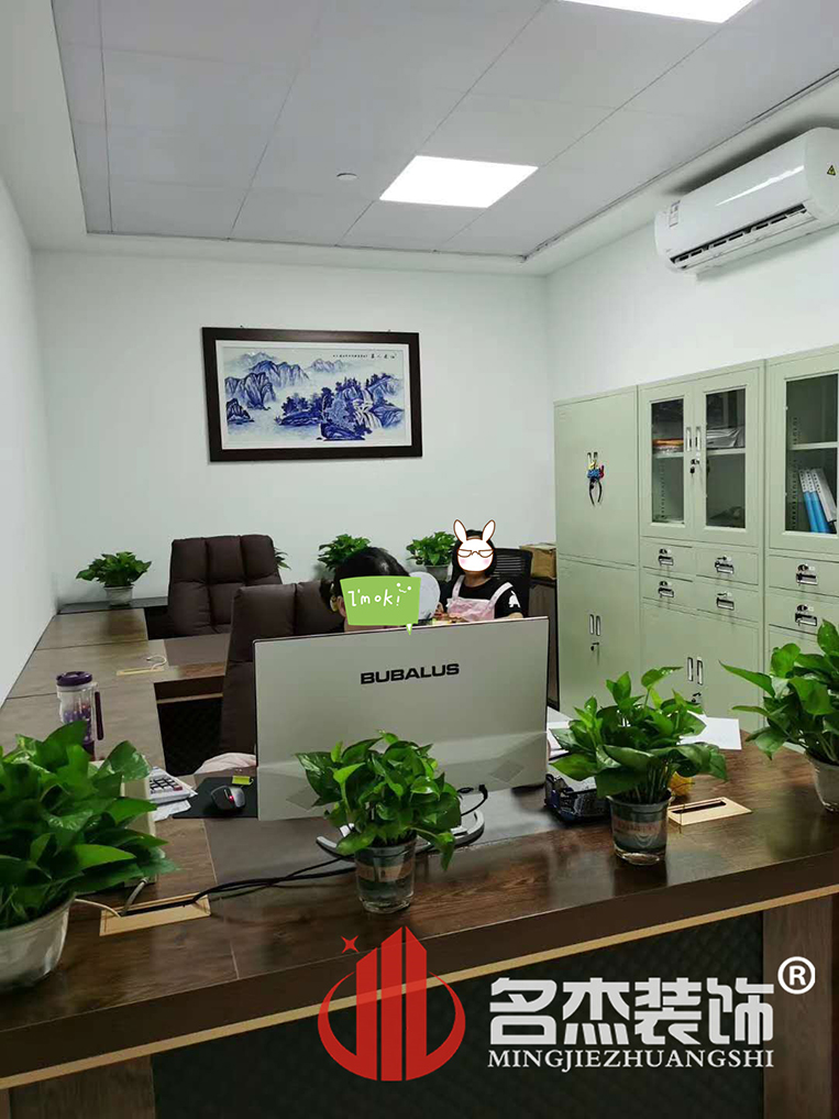 办公室正能量奖励网站入口