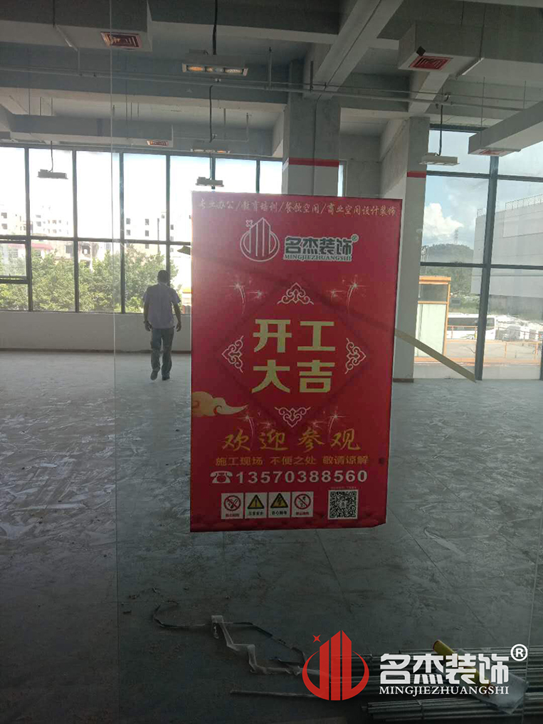 办公室正能量奖励网站入口