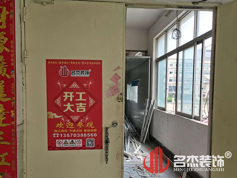 办公室正能量奖励网站入口