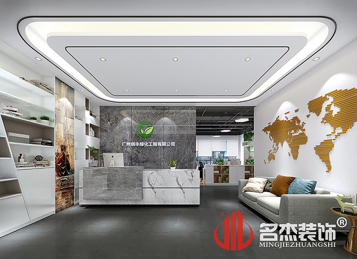 前台正能量奖励网站入口设计