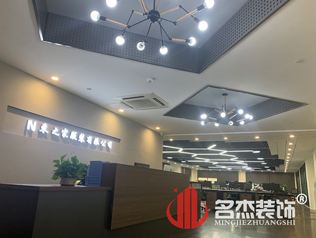 办公室正能量奖励网站入口设计