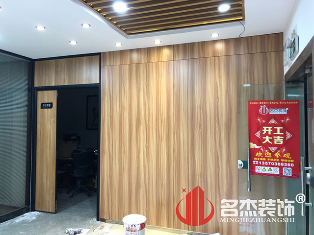 办公室正能量奖励网站入口