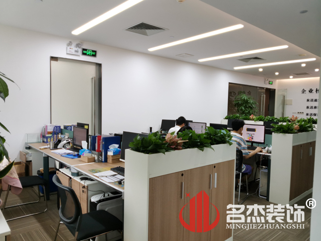 办公室正能量奖励网站入口