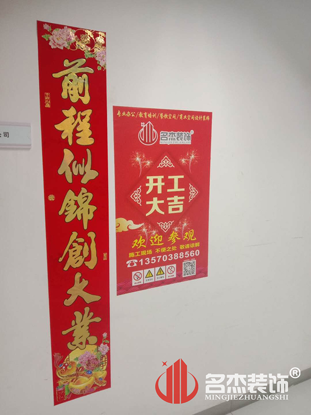 办公室正能量奖励网站入口