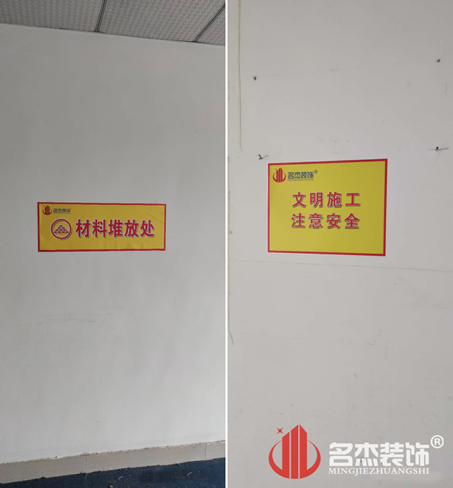 办公室正能量奖励网站入口