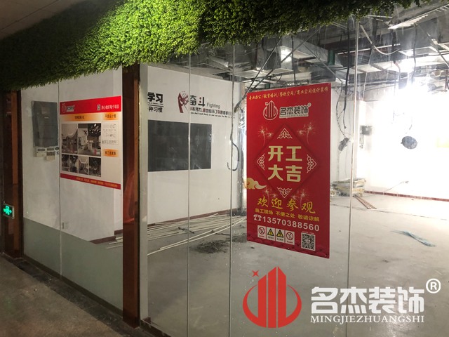 办公室正能量奖励网站入口
