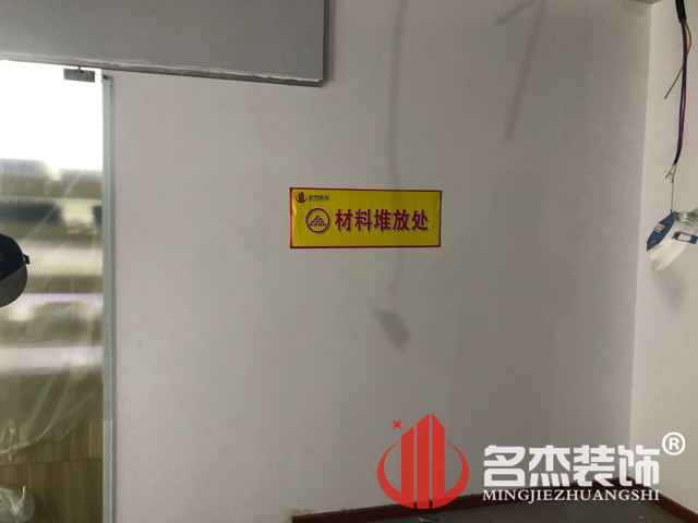 办公室正能量奖励网站入口