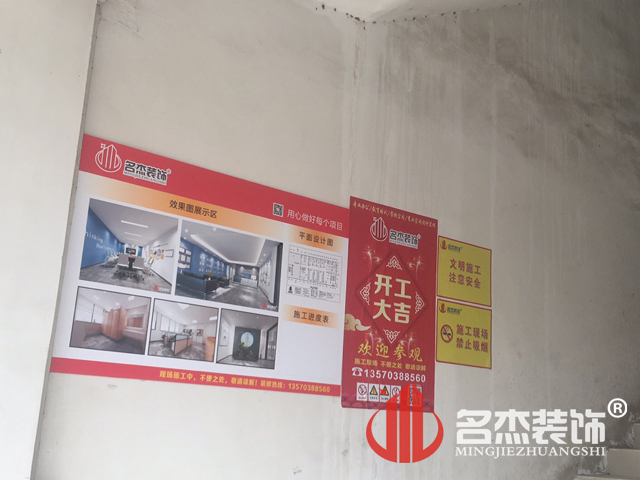 办公室正能量奖励网站入口
