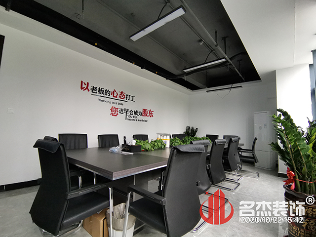 办公室正能量奖励网站入口