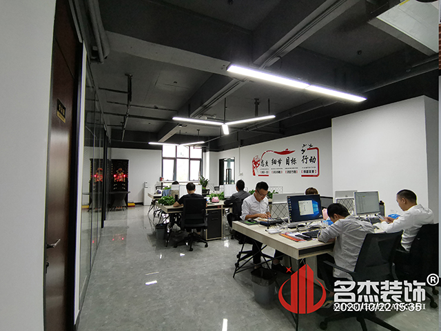 办公室正能量奖励网站入口