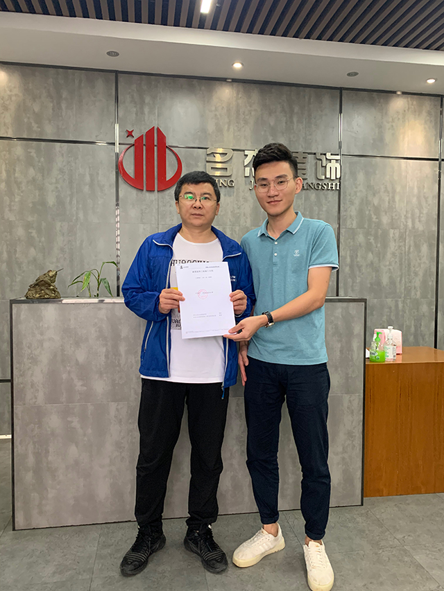 办公室正能量奖励网站入口