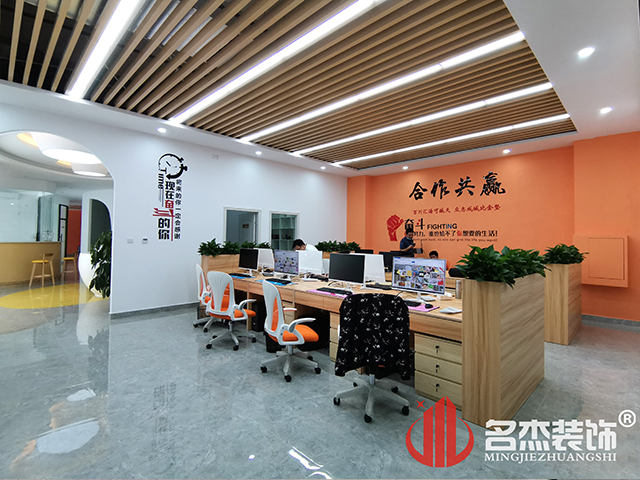 办公室正能量奖励网站入口