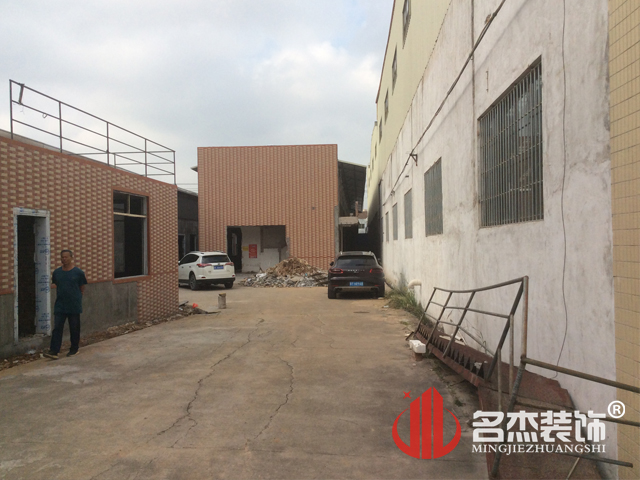 办公室正能量奖励网站入口
