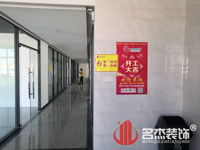 办公室正能量奖励网站入口