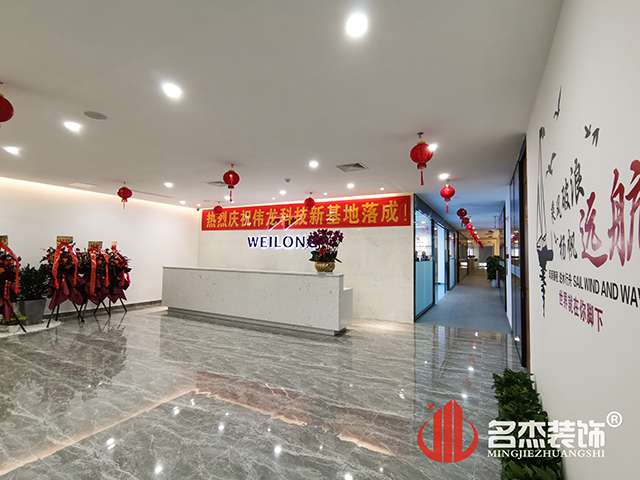 办公室正能量奖励网站入口