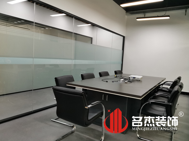 办公室正能量奖励网站入口设计