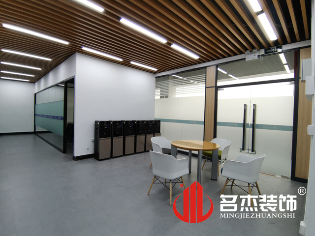 办公室正能量奖励网站入口设计
