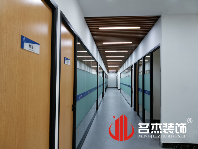办公室正能量奖励网站入口设计