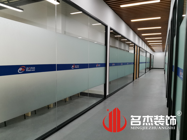 办公室正能量奖励网站入口设计