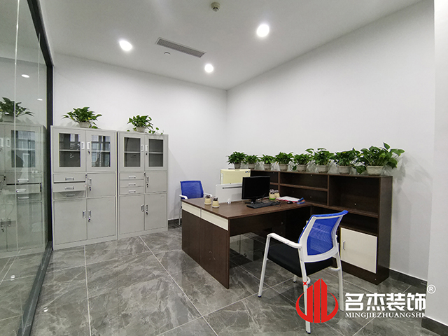 办公室正能量奖励网站入口设计