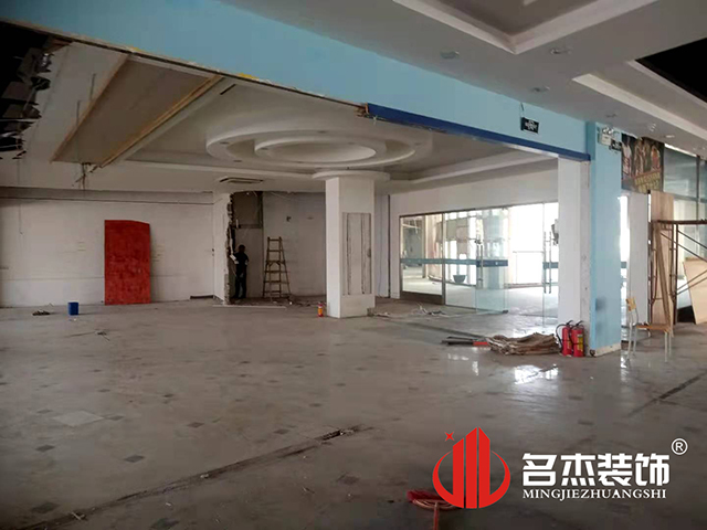 办公室正能量奖励网站入口设计