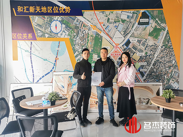 办公室正能量奖励网站入口设计
