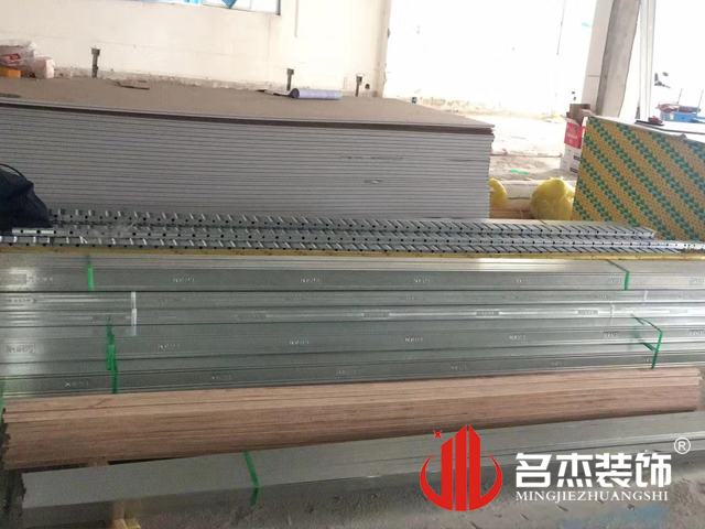办公室正能量奖励网站入口设计