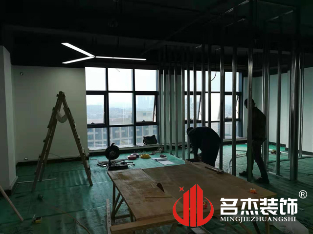 办公室正能量奖励网站入口设计