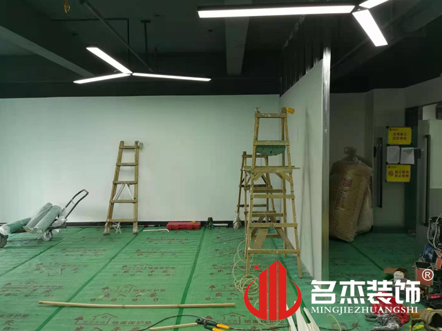 办公室正能量奖励网站入口设计