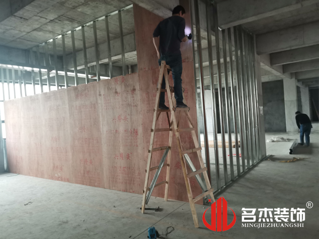 办公室正能量奖励网站入口设计