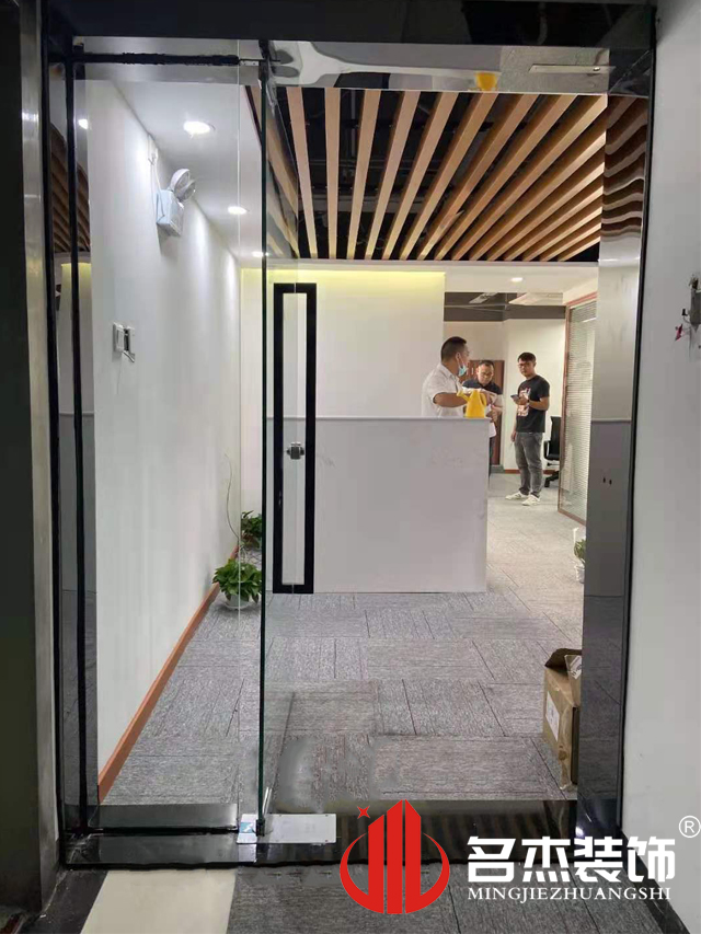 办公室正能量奖励网站入口设计