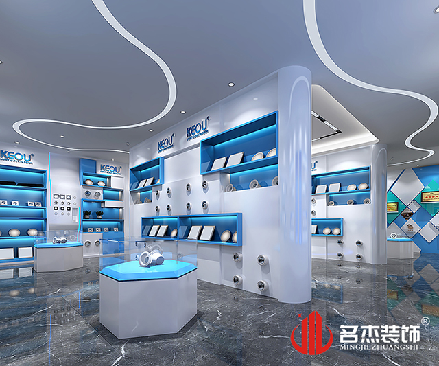 办公室正能量奖励网站入口设计
