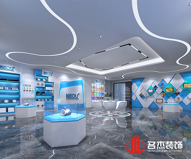 办公室正能量奖励网站入口设计