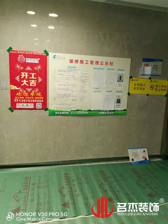 办公室正能量奖励网站入口设计