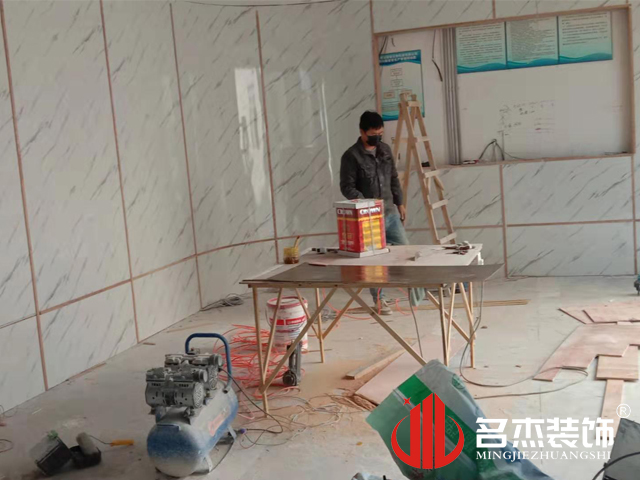 办公室正能量奖励网站入口设计