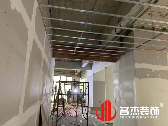 广州办公室正能量奖励网站入口设计公司